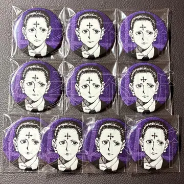 HUNTER x HUNTER 클로로 점프샵 emotions 10점
