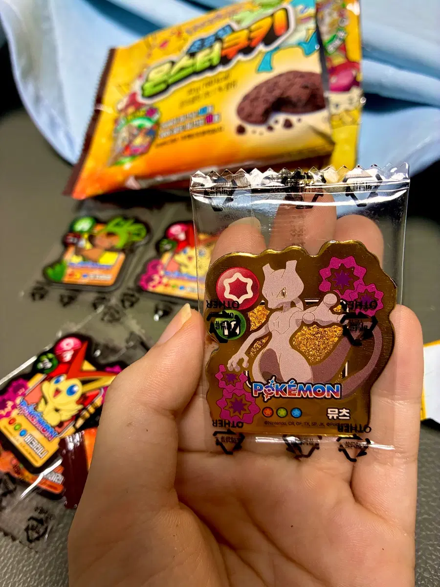 뮤츠(레어 마그넷) 포켓몬스터 몬스터쿠키 마그넷 팔아요
