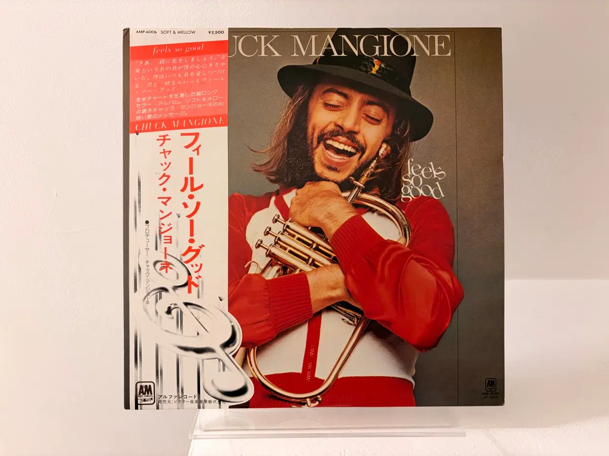 퓨젼재즈명반 척맨지오니 Feel so good LP 레코드 Chuck Mangione