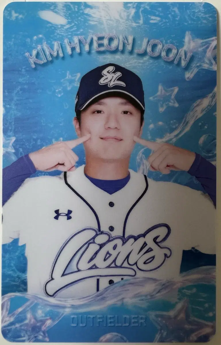 삼성라이온즈 8월 썸머 랜덤 포토카드 김현준
