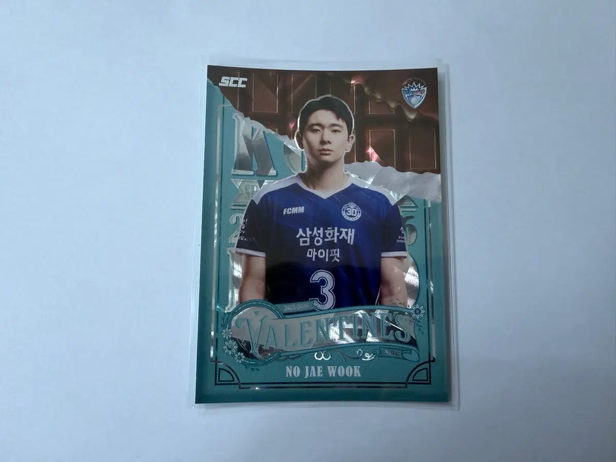 2024-25 SCC KOVO 카본 발렌타인 삼성화재 노재욱