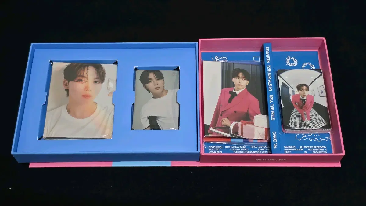 세븐틴 승관 캐럿반 양도