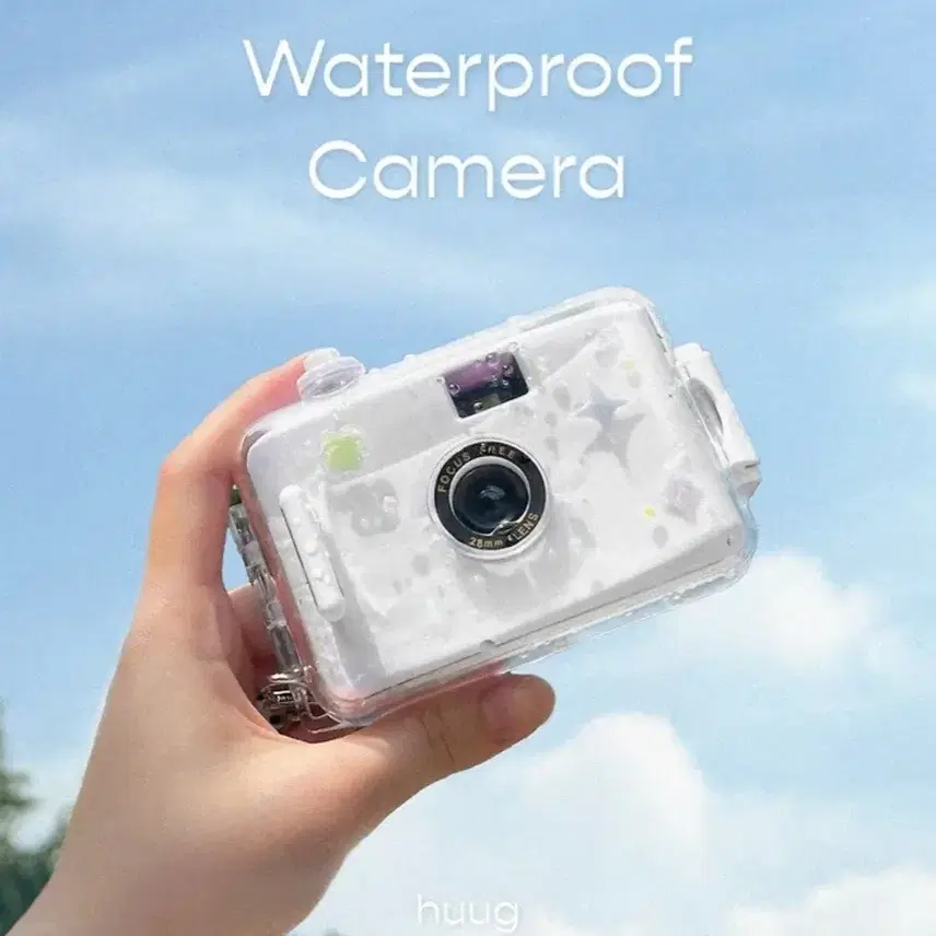 ヒューグ防水フィルムカメラ