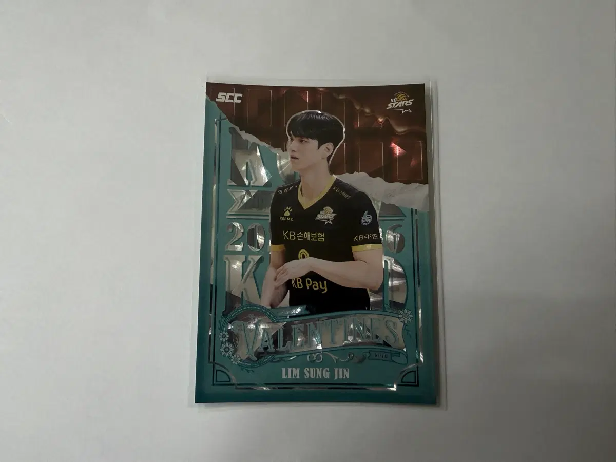 2024-25 SCC KOVO 카본 발렌타인 KB스타즈 임성진