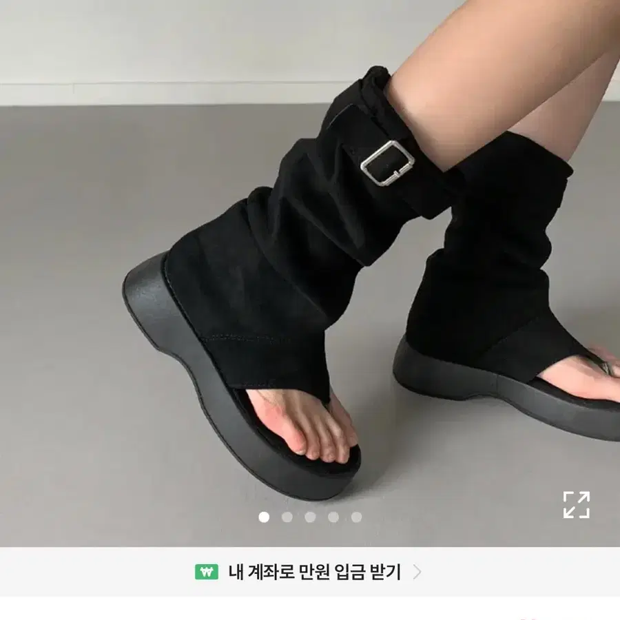 여름 부츠/ 쪼리부츠