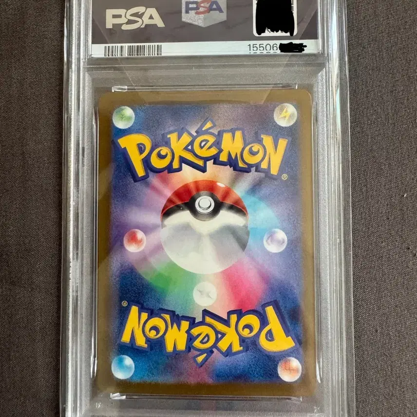 포켓몬 카드 2025 PSA 10 아트 레어 코닥크 199번 사진 2