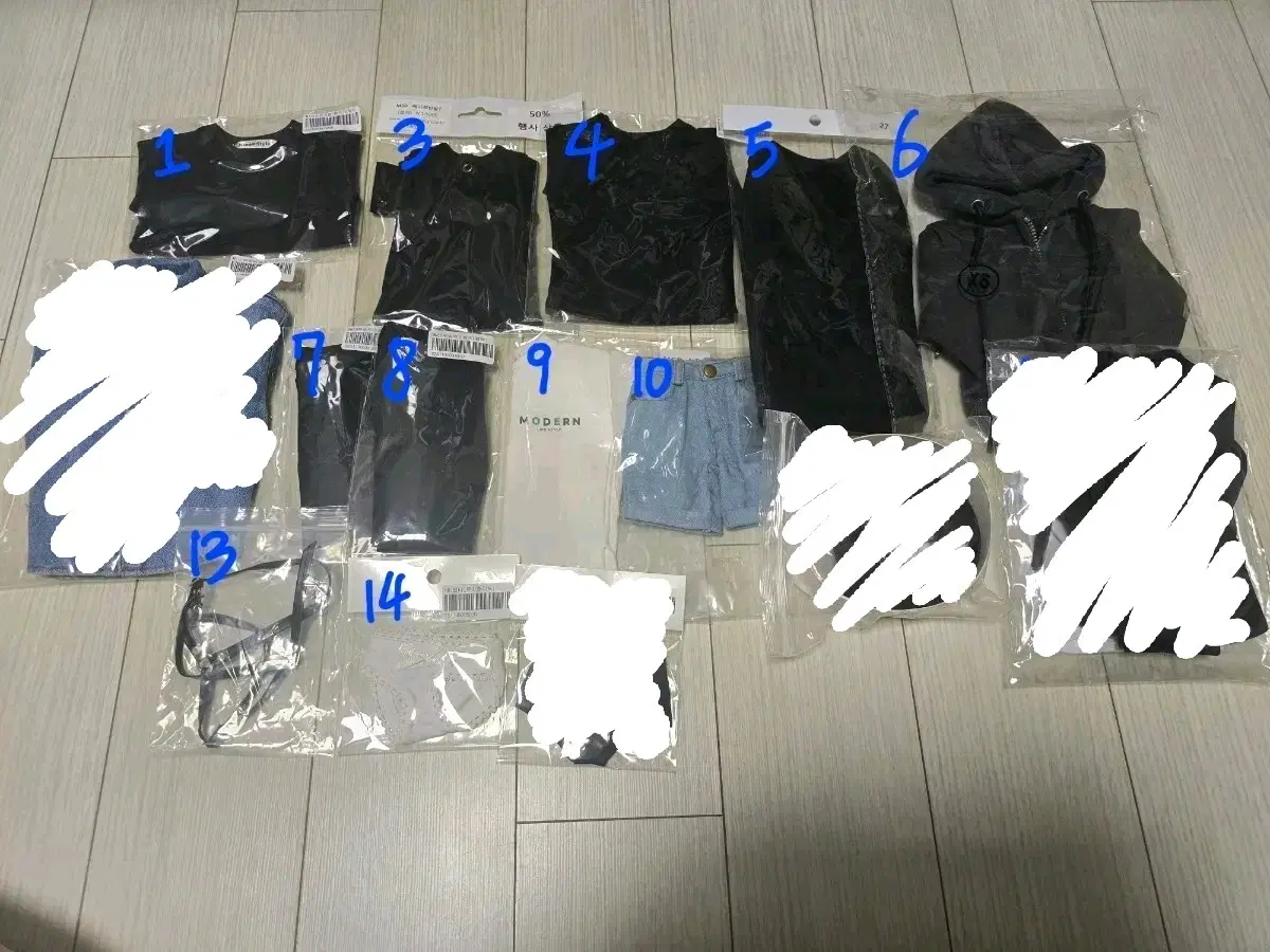 구체관절인형 msd & usd 의상 판매