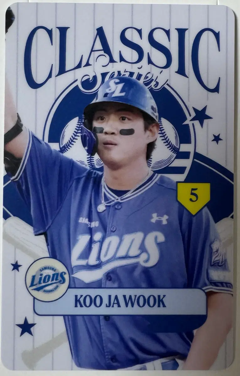 삼성라이온즈 7월 클래식시리즈 랜덤 포토카드 구자욱