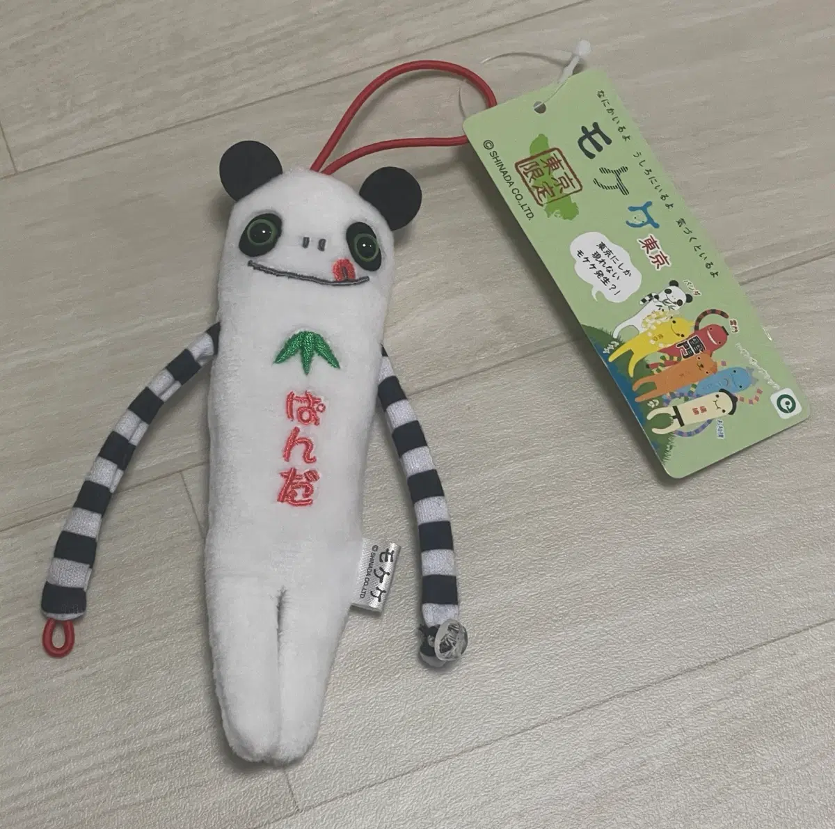 모케케 도쿄 한정 판다 인형 키링