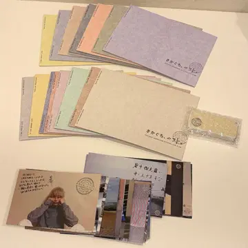 [컴프] 사카구치 켄타로 팬클럽 사카구치노 코토 뉴스레터 엽서 세트