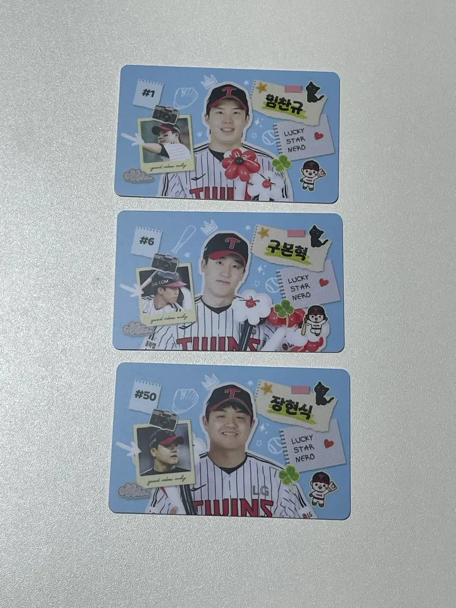 lgtwins 엘지트윈스 8월 랜덤 포토카드 포카 임찬규 구본혁 장현식