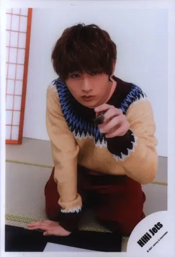 HiHi Jets 21년 Greeting Photo ~New Year 2021~ 이가리 소야 공식 사진 *1장