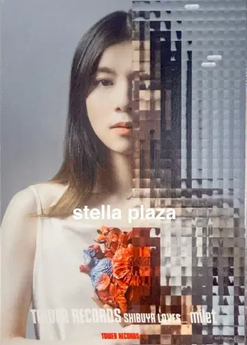 milet Made of Glass 타워 레코드 시부야점 한정판 스티커