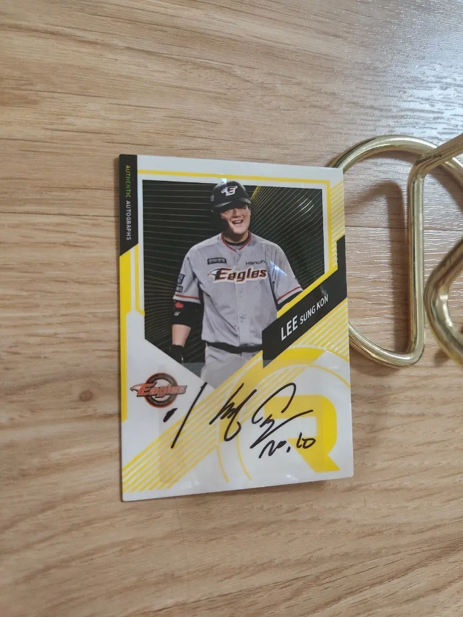 22scc kbo 한화이글스 이성곤 싸인오토 야구카드