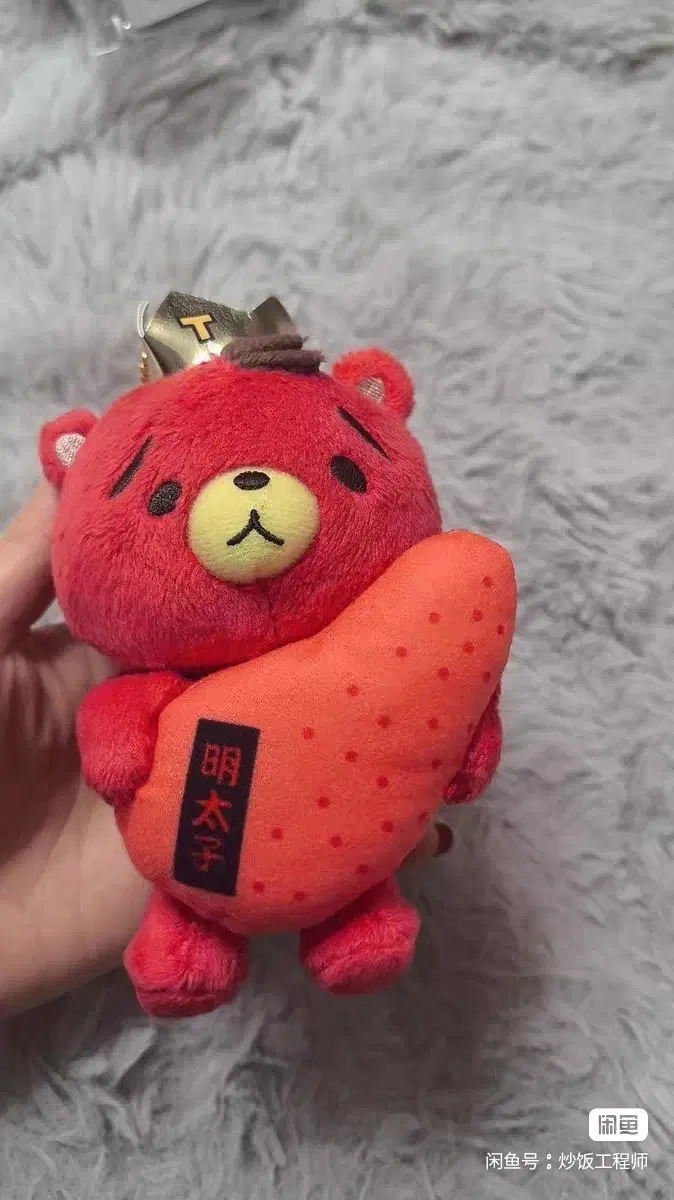예판 tvxq 일본 인형