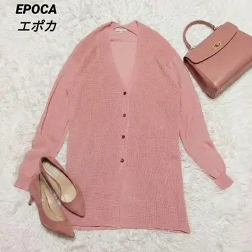 [새상품급] EPOCA 에포카 코튼 실크 니트 롱 가디건 핑크