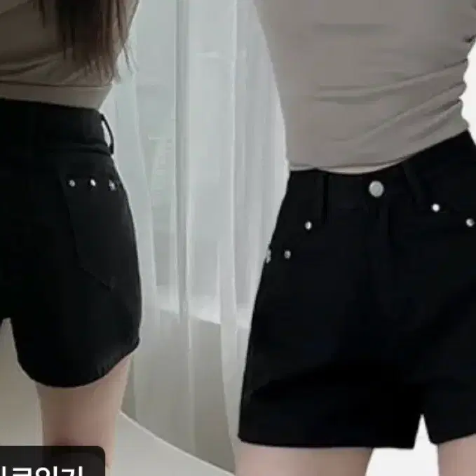 블랙 숏팬츠 핫팬츠 큐롯팬츠 징 장식