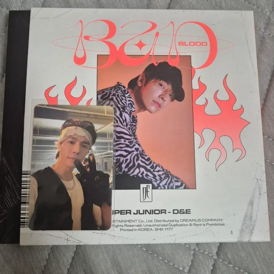 슈퍼주니어 d&e bad 배드 앨범 판매 동해