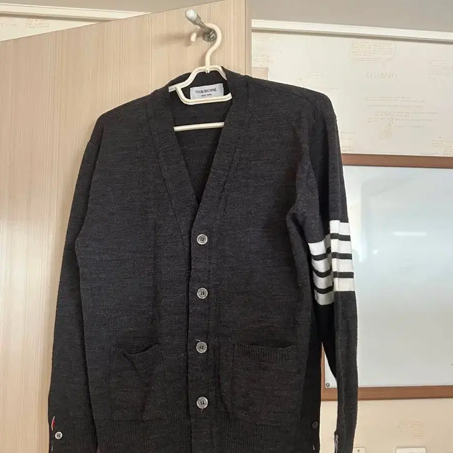 텀브라운 가디건