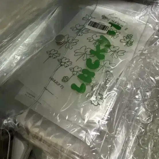 럭키 티원 양도