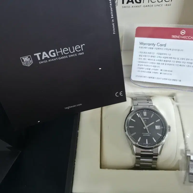 태그호이어 까레라 39mm 팝니다