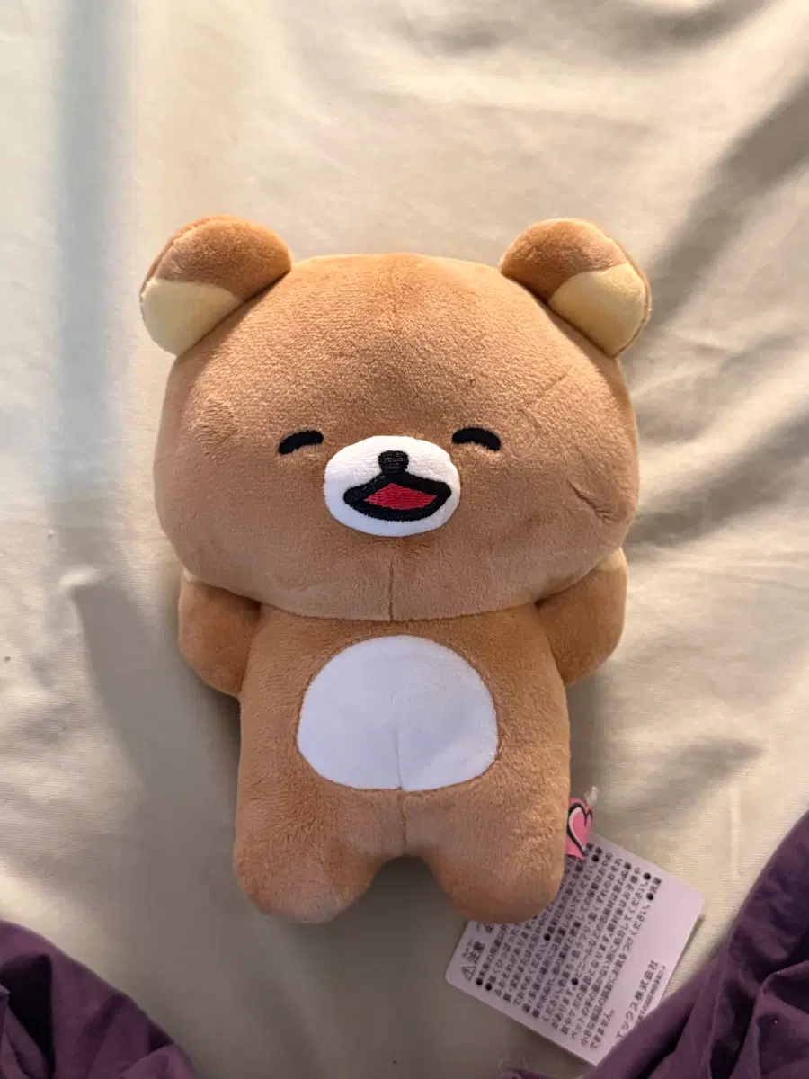 리락쿠마 산엑스 유루유루 포카포카 누이 인형 웃는 인형 누이