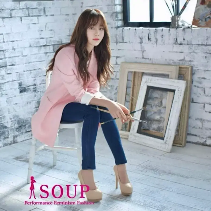 (새제품)soup 여성 파스텔 오버핏 핑크 코트
