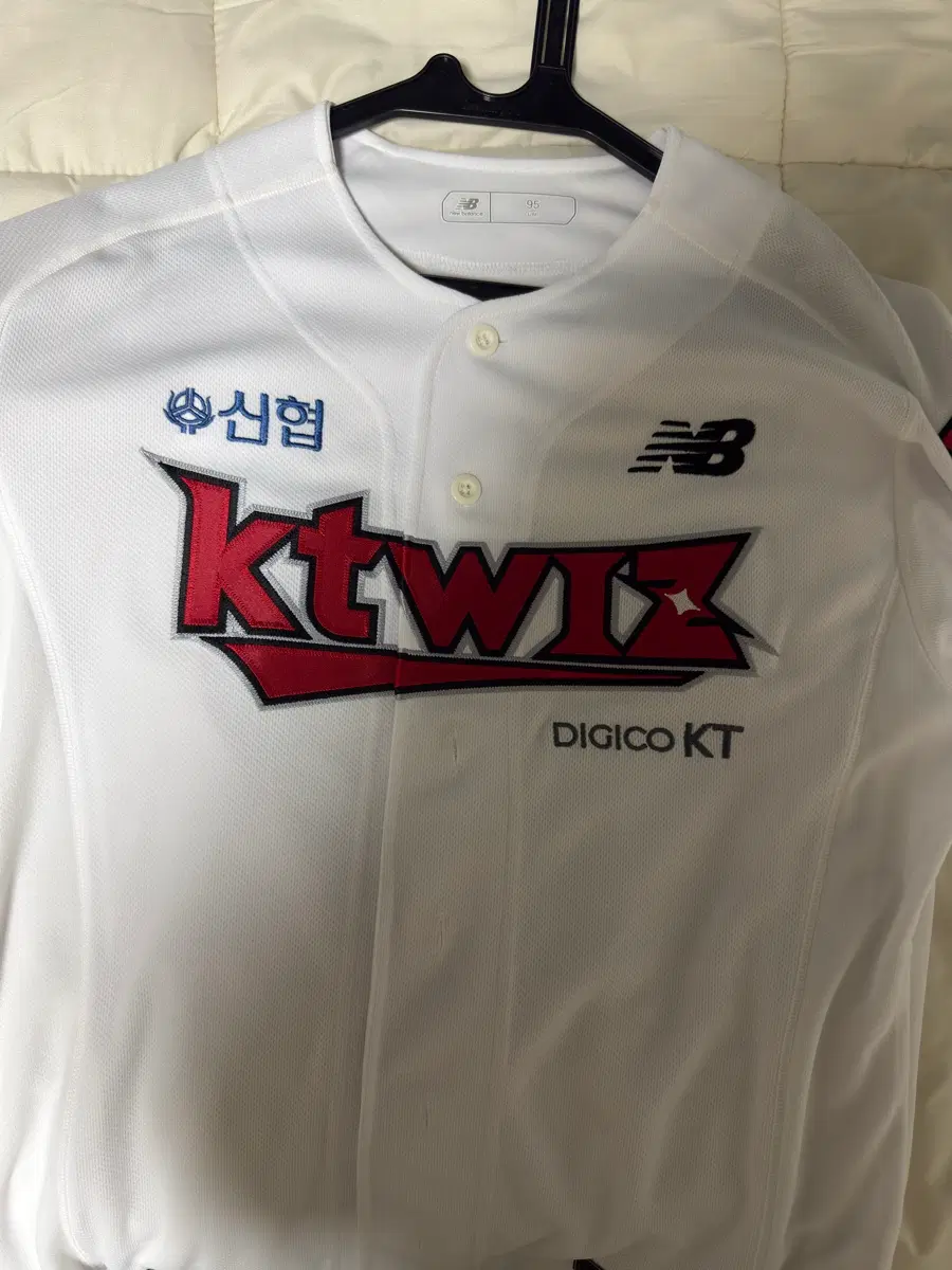 kt wiz 박병호 마킹 홈 유니폼 95 사이즈