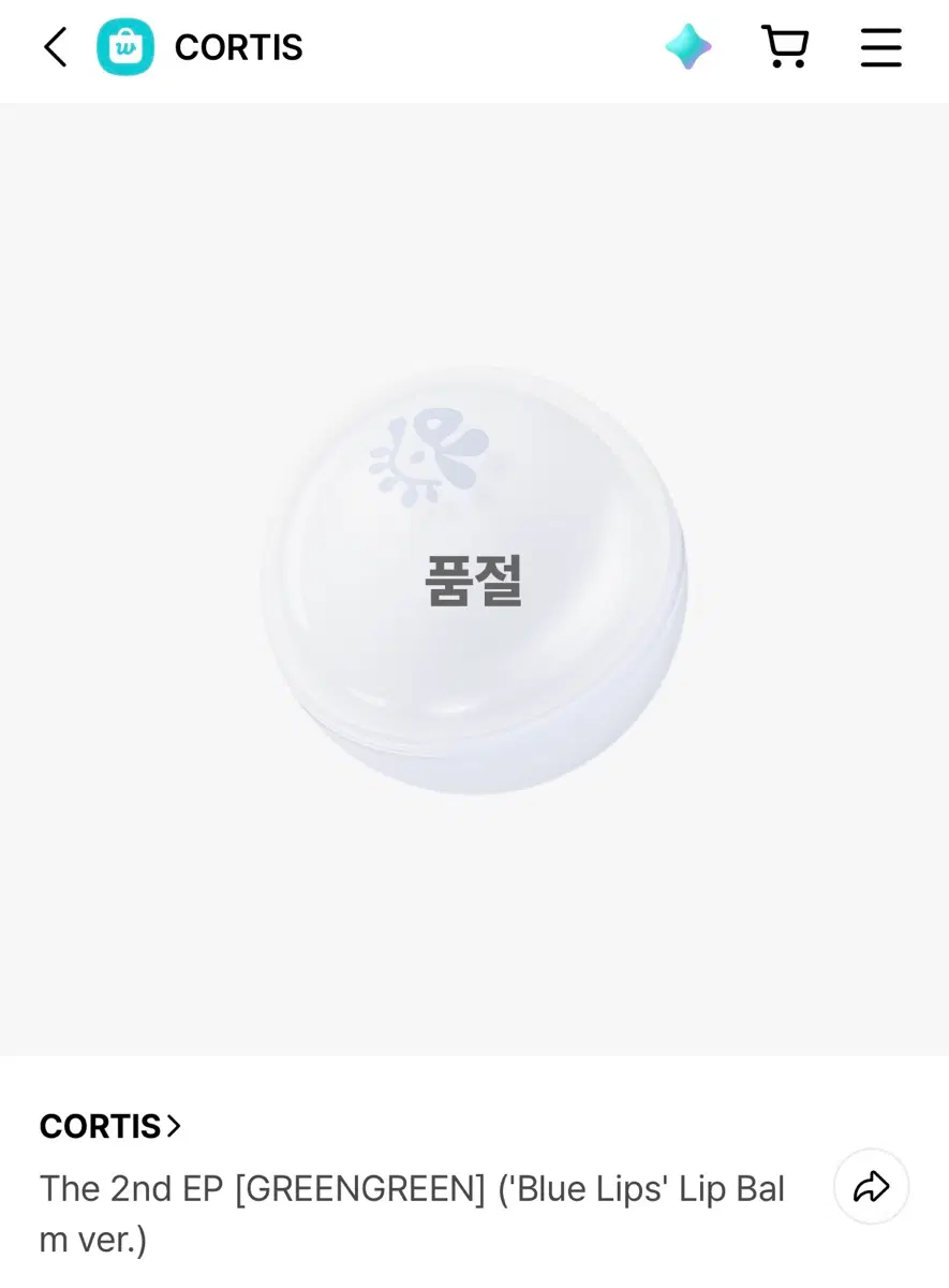 *Event Post* Cortis Martin James Zuu Seonghyeon Geonho cortis
