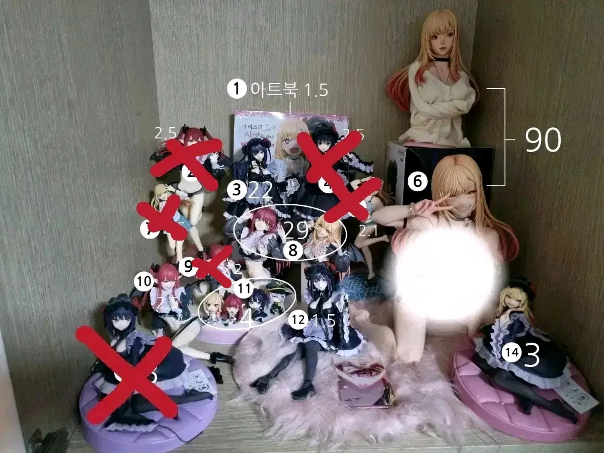 비스크돌 키타가와 마린 (리즈, 쿠로에 시즈쿠) 피규어 판매합니다.