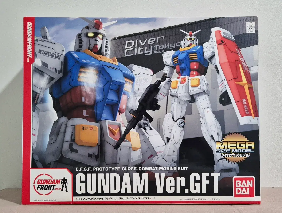 반다이 1/48 메가사이즈 RX-79-2 퍼스트 건담 Ver. GFT
