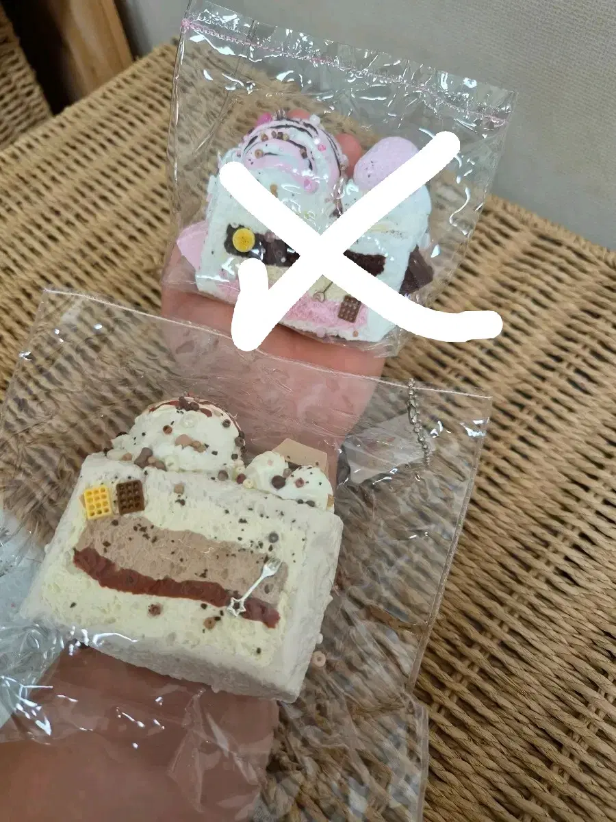 녜녜녜 토스트 말랑이