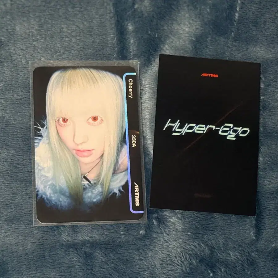 아르테미스 Hyper-Ego 오브젝트뮤직 최리