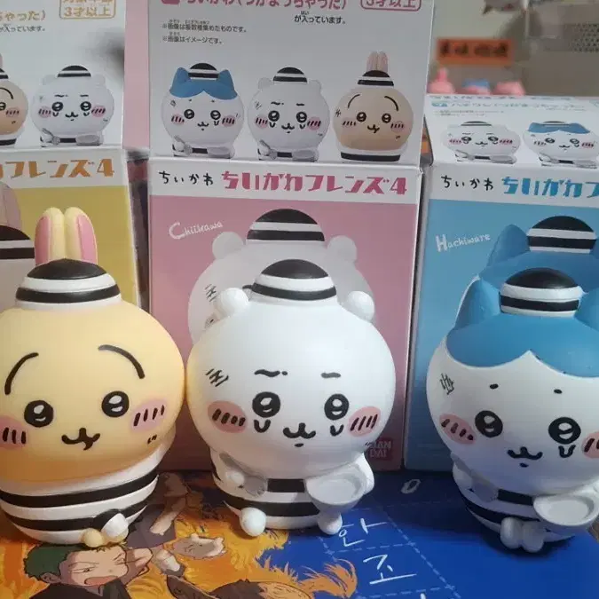 일괄) 치이카와 프렌즈 피규어 죄수 우사기 하치와레 치이카와 3종세트