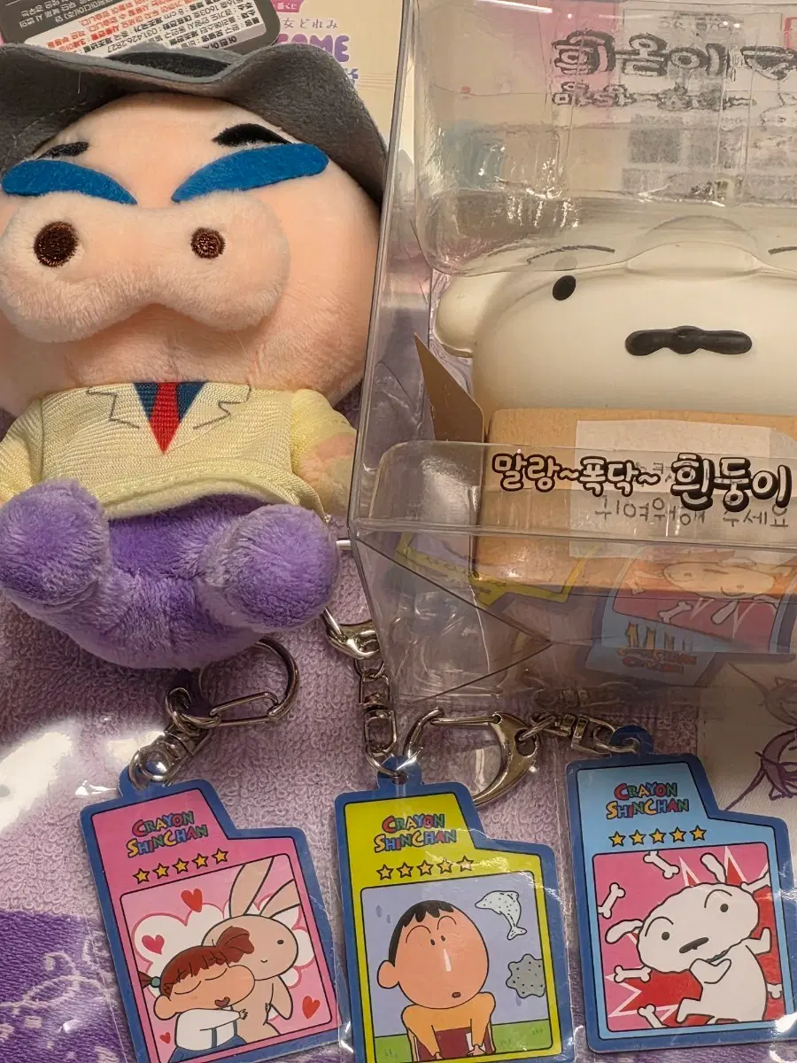 개당,일괄))짱구 부리부리몬,흰둥이 판매