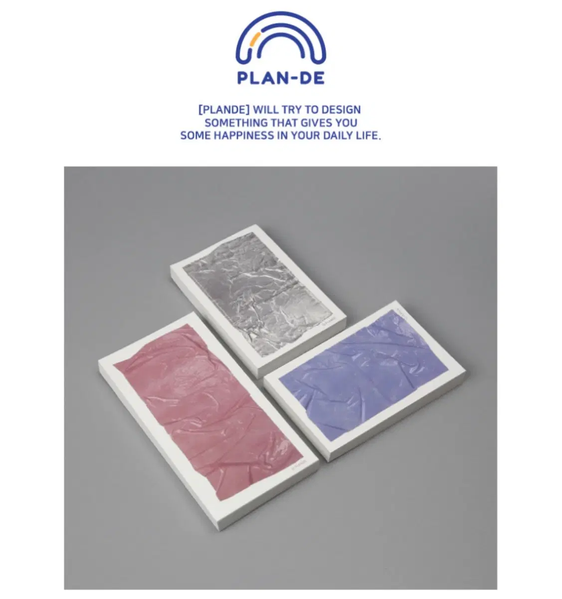 [다꾸] 3종 일괄 플랜드 메모패드띵 떡메띵