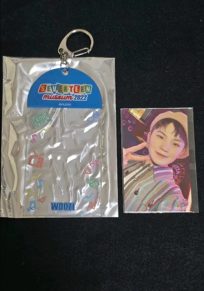세븐틴 뮤지엄 우지 포토카드홀더 세트