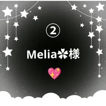 Melia*님 ] 2 핸드메이드 오더 제작용 패널 원단