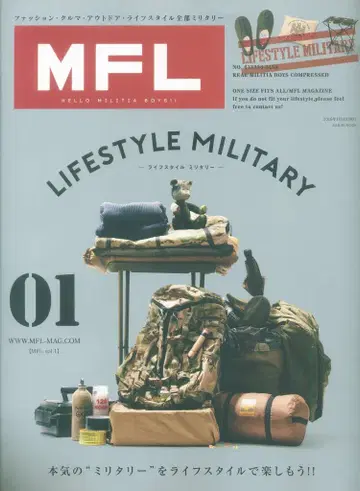 MFL 1