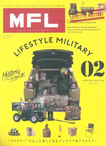 MFL 2