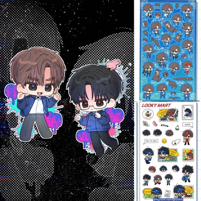 괴담출근 지류 스티커 (미사용)