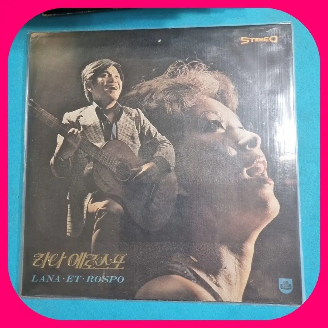 라나 에트 로스포 LP EX+/NM.NM-