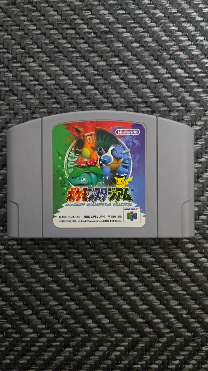 닌텐도 포켓몬스터 스타디움 N64 게임팩