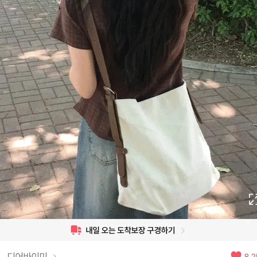 캔버스 숄더백 & 크로스백