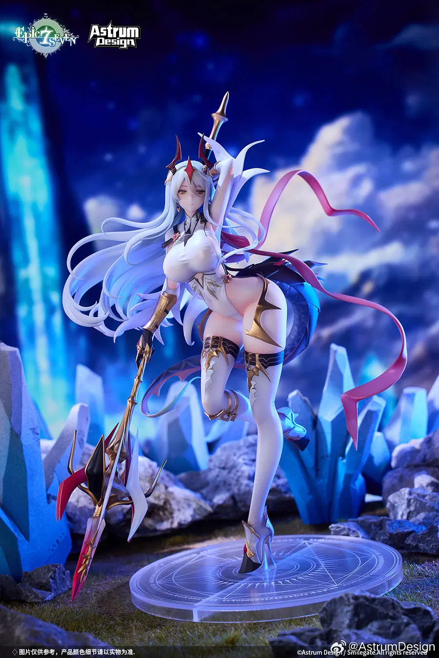 Astrum Design 에픽세븐 신월의 루나 피규어