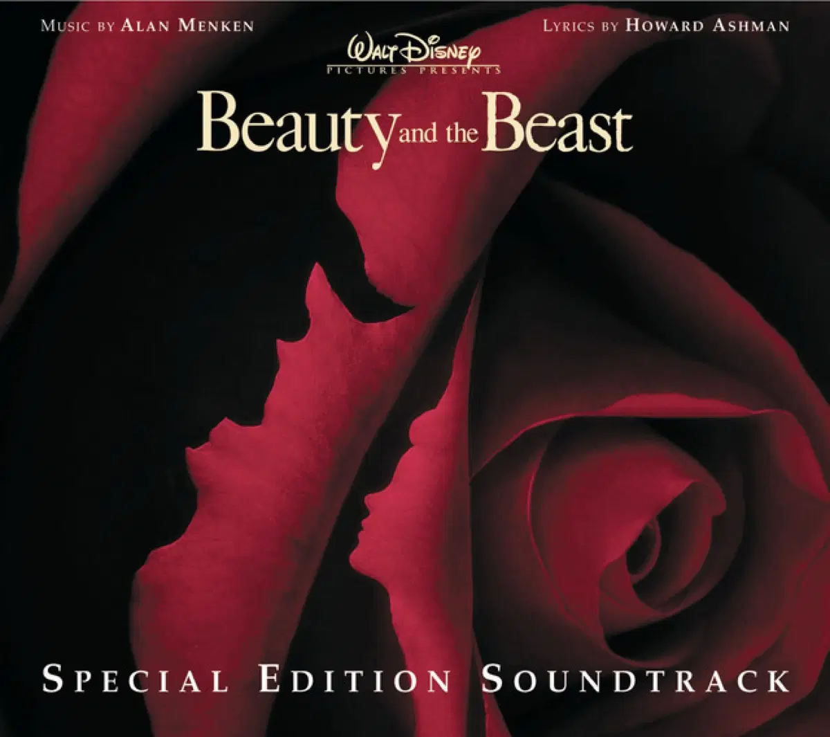 미녀와 야수 스페셜 에디션 OST 앨범 시디 CD 디즈니