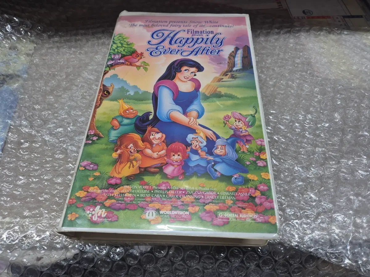 Happily Ever After (1993) (백설공주 속편) Filmation 비디오테이프 (미국원어) 실사진 소장용