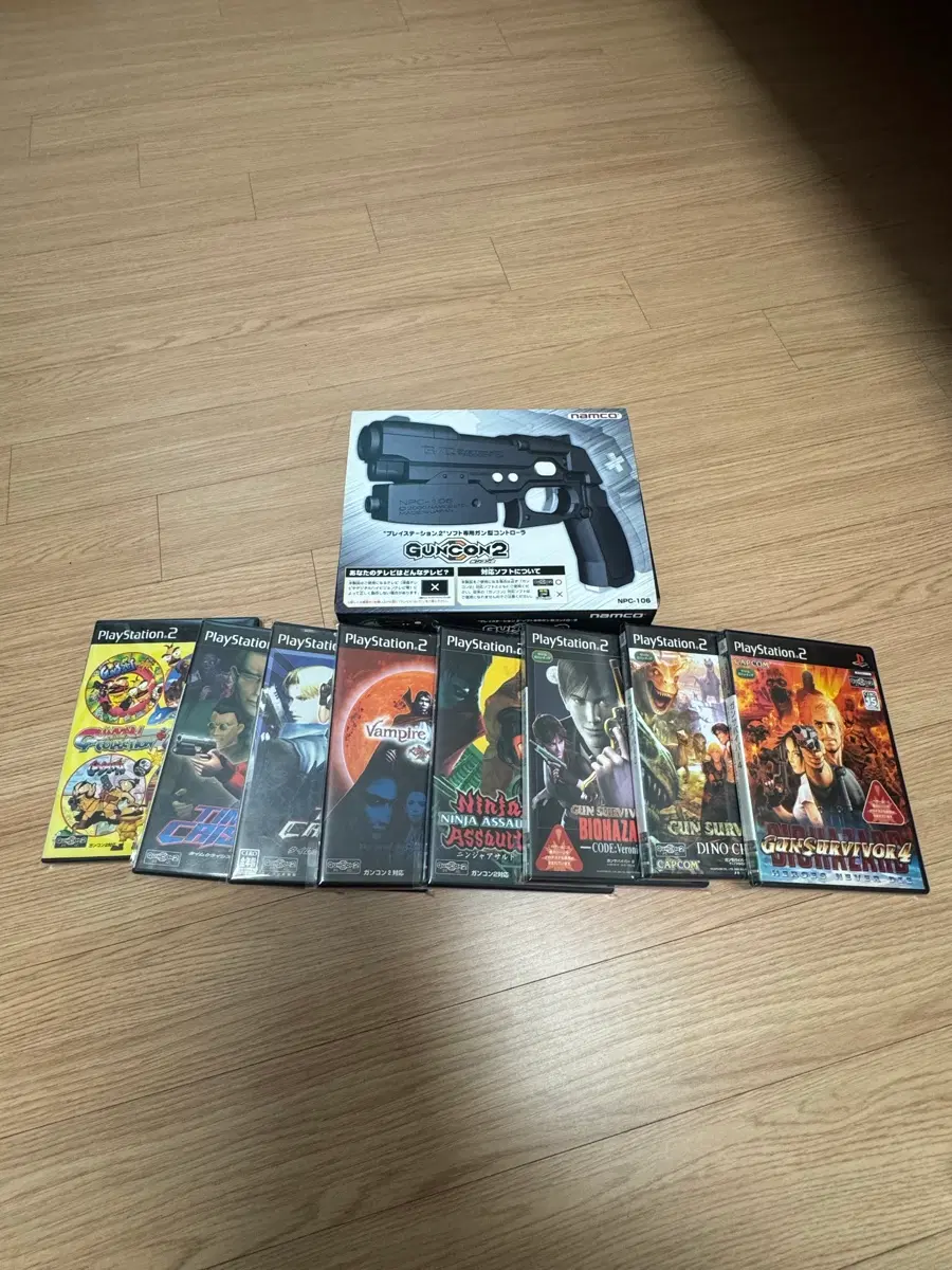 PS2 건콘2 건 컨트롤러 게임 타이틀 8개 (건콘은 미사용)