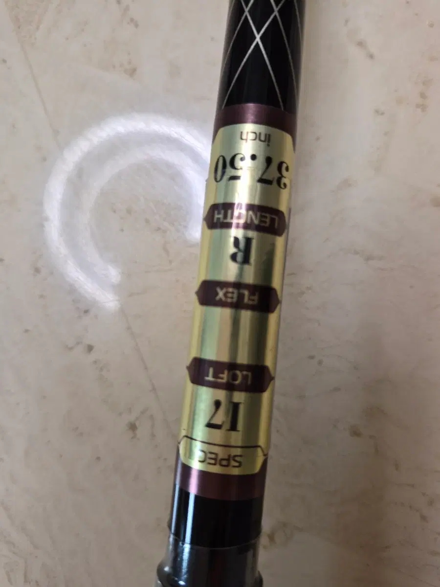 골프채 샤프트 R 플렉스 37.50인치 마제스티