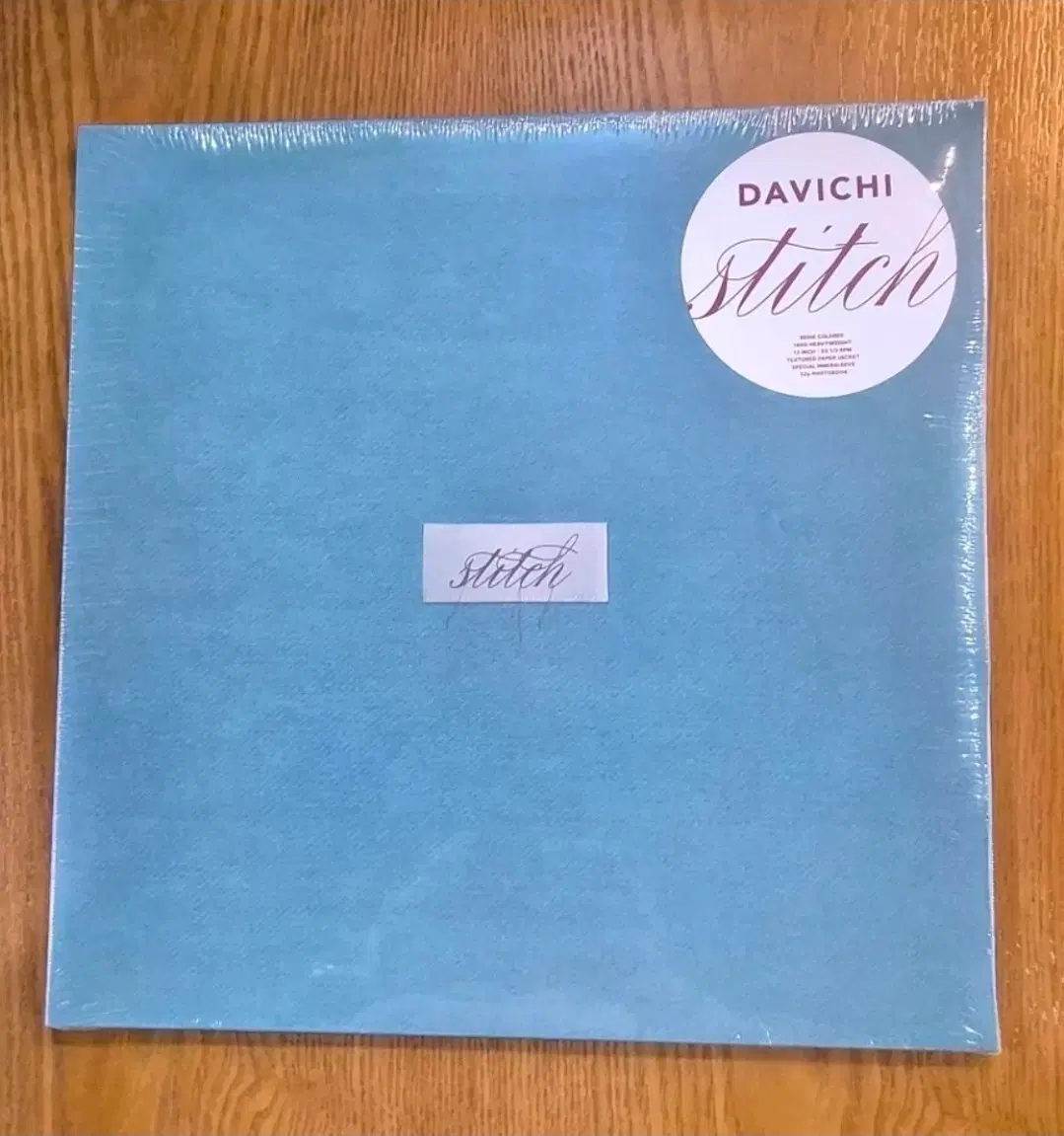 다비치 stitch LP 미개봉 새상품